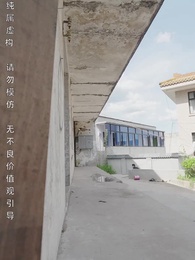 第50集 - 鳳歸巢