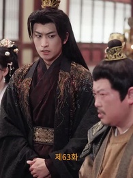 63화 - [더빙]황제의 아이를 임신한 요괴