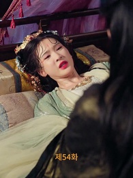 54화 - [더빙]황제의 아이를 임신한 요괴