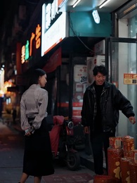 第11集 - 撥開雲霧見月明