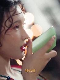 45화 - [더빙]황제의 아이를 임신한 요괴