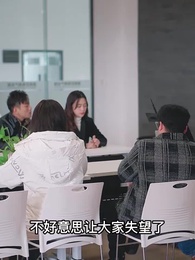 上門女婿 - Episode 40