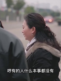 第85集 - 上門女婿