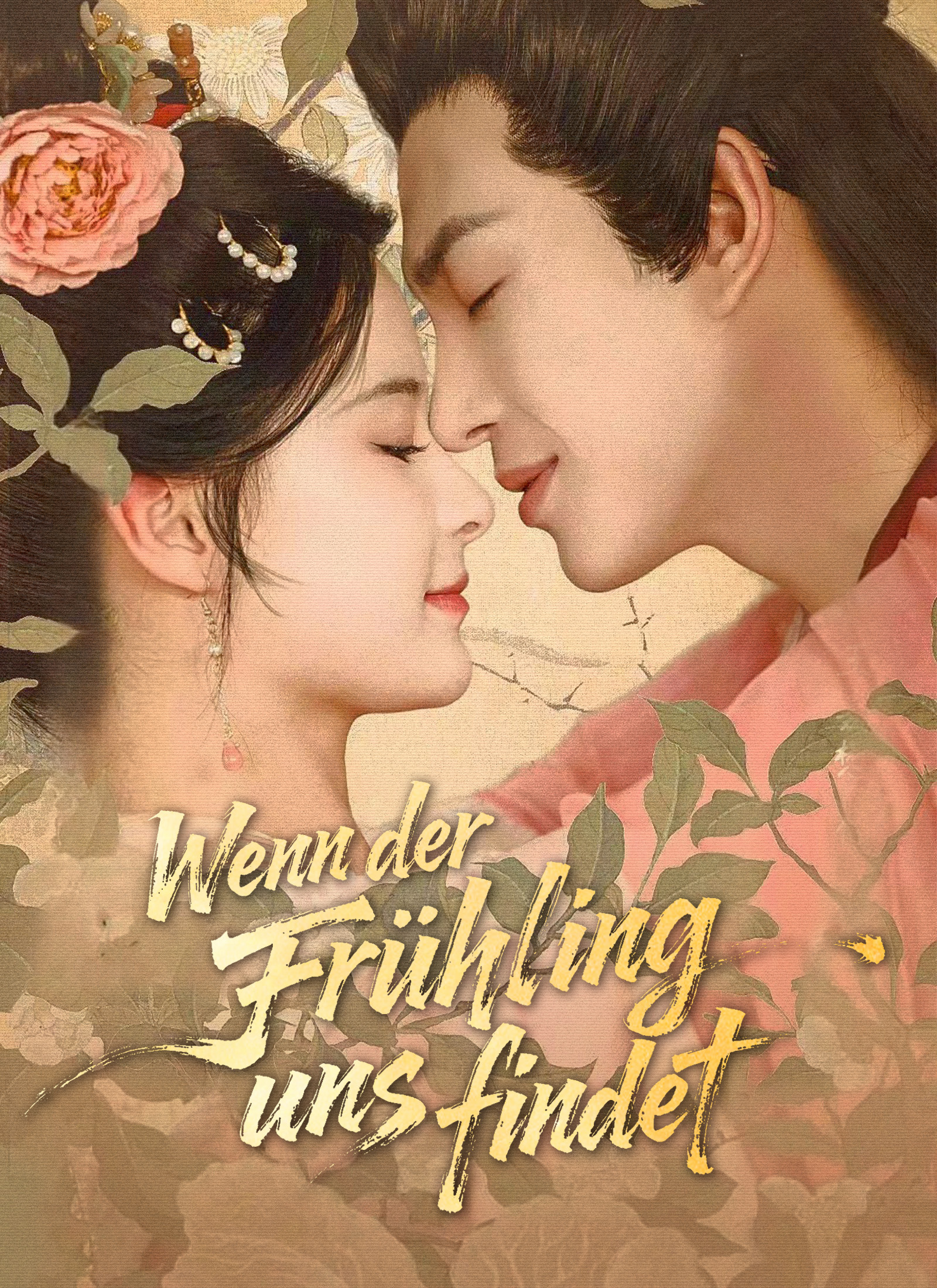 Wenn der Frühling uns findet
