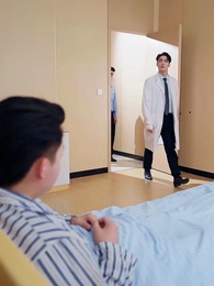 医者の正道 - Episode 25