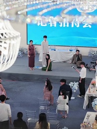 Trả Giá - Episode 28