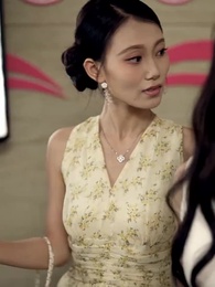 Episodio 19 - [Doblado]Condenada por confiar