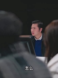 上門女婿 - Episode 24