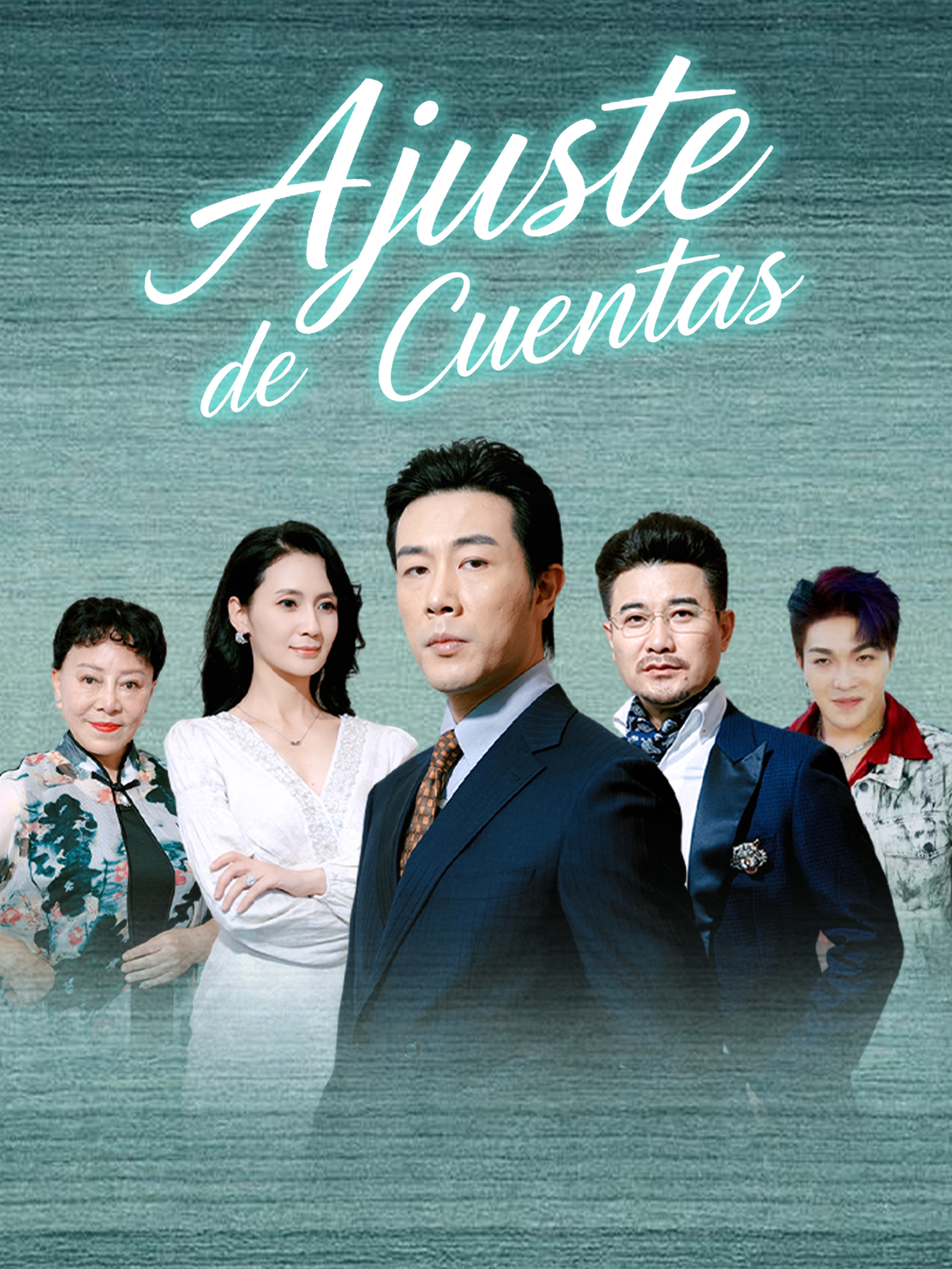Ajuste de Cuentas