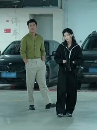真千金來自惡人村 - Episode 11