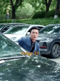 Episode 39 - Die Verkennung