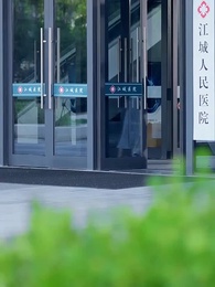 第31話 - 医者の正道