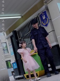 鳳歸巢 - Episode 44