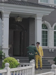 第63集 - 鳳歸巢