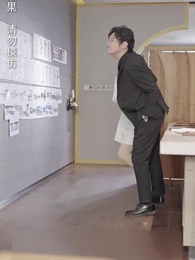 [Synchron]Herr Pfeil, verwöhne mich tapfer - Episode 27