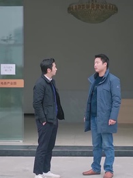 上門女婿 - Episode 53