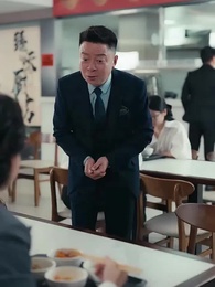 Me, the Fake Young Master, Inherit the Fortune - Episode 26