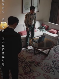 第60集 - 鳳歸巢