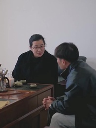 第20集 - 上門女婿