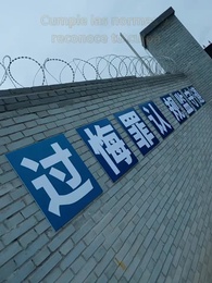 Ajuste de Cuentas - Episode 1