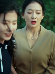 61화 - 시골에서 올라온 그녀