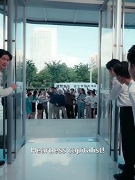 Me, the Fake Young Master, Inherit the Fortune - Episode 29