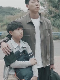 Bölüm 5 - Serseri Savaş Tanrısı