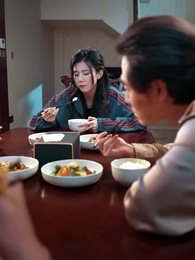 第28集 - 真千金來自惡人村