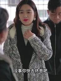 第122集 - 上門女婿