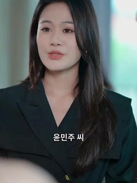 37화 - 미안해, 사랑해