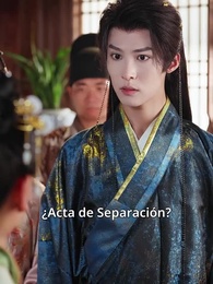 Episodio 13 - Niebla de jade