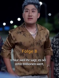 Episode 8 - Die Verkennung