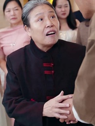 錯孕良緣乖孫到 - Episode 16