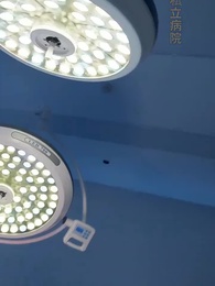 医者の正道 - Episode 1