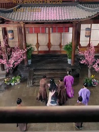 Crown of Love and Retribution - Episode 2