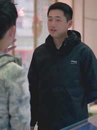 上門女婿 - Episode 59