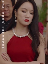 鳳歸巢 - Episode 23