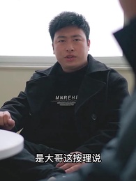 上門女婿 - Episode 99