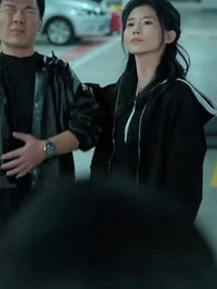 真千金來自惡人村 - Episode 15