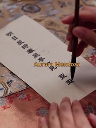 Episodio 38 - Niebla de jade