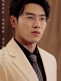 鳳歸巢 - Episode 66