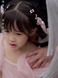 第40集 - 鳳歸巢