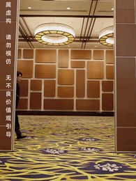 第10集 - 鳳歸巢