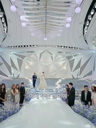 미안해, 사랑해 - Episode 51