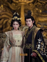 [더빙]황제의 아이를 임신한 요괴 - Episode 65