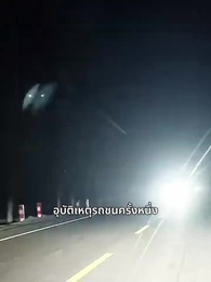 วันพรุ่งนี้ยังมีแสงแดด - Episode 1