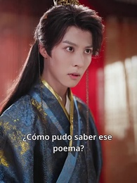 Niebla de jade - Episode 15