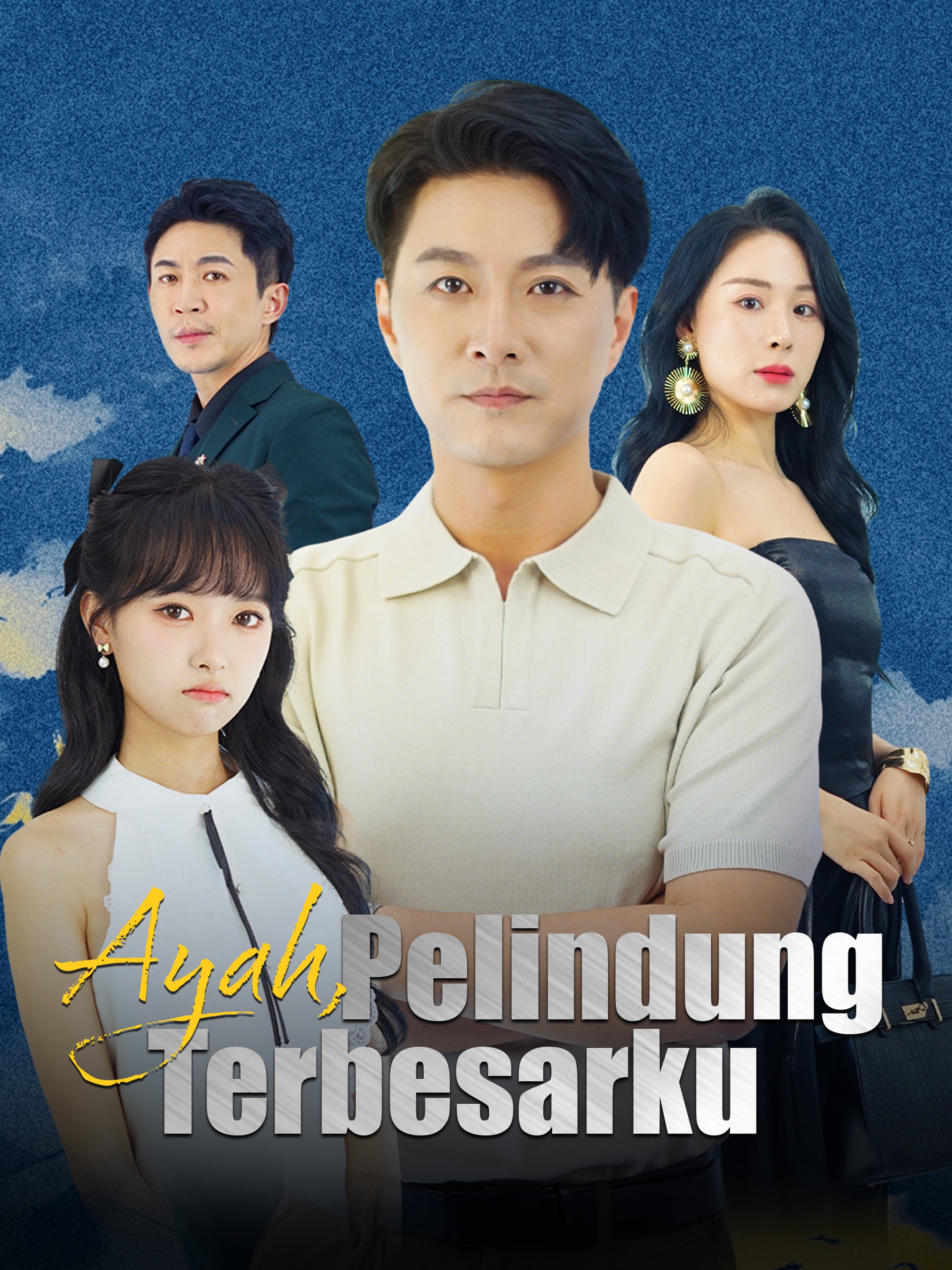Ayah, Pelindung Terbesarku