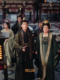 52화 - [더빙]황제의 아이를 임신한 요괴