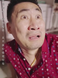 鳳歸巢 - Episode 52